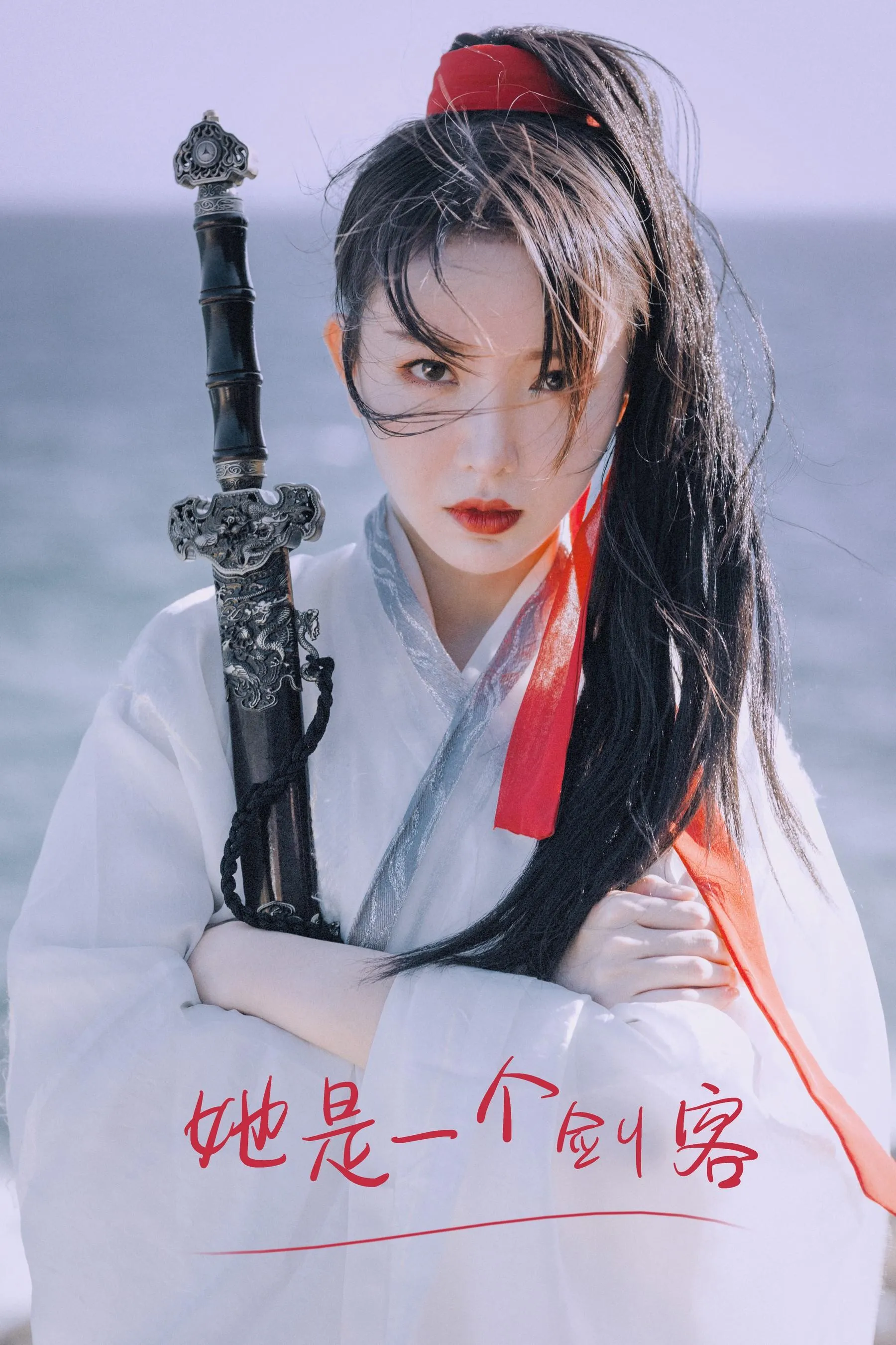 [YITUYU艺图语]2021.09.11 她是一个剑客 许忆 [26P]插图5